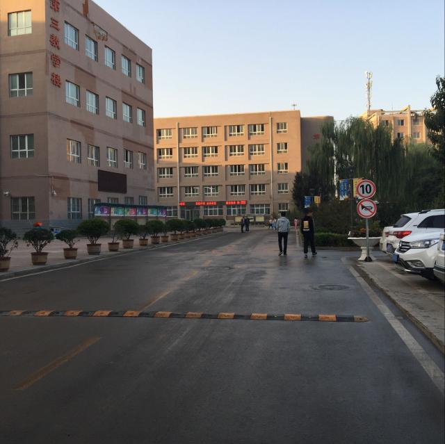 点击查看原图